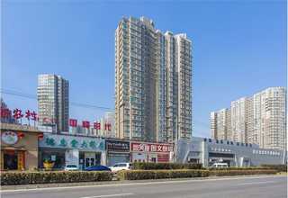 南京多功能轮椅厂家批发