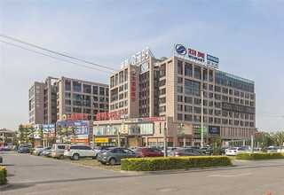 绍兴灭老鼠方案